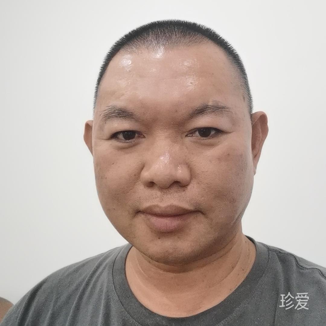 汉亮