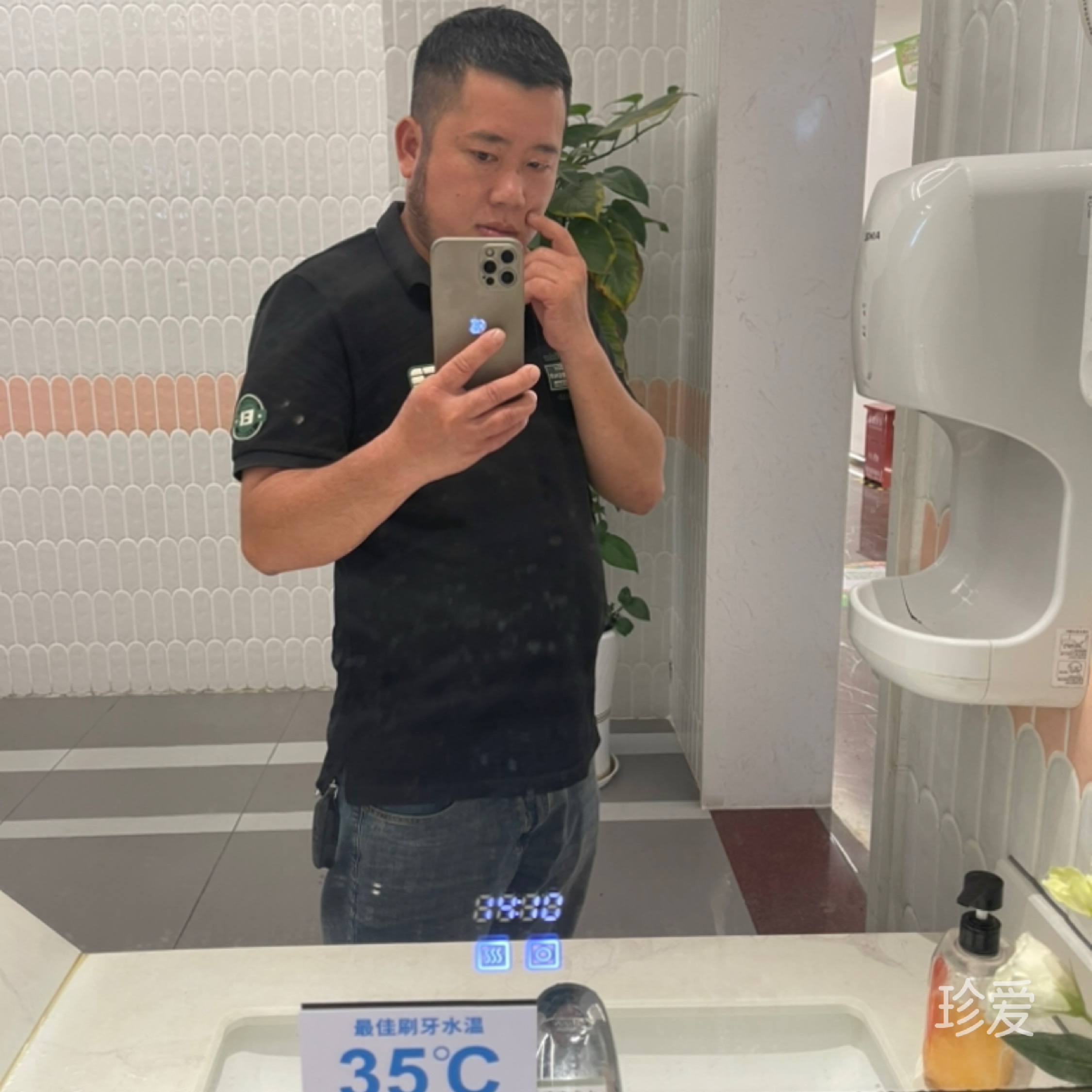 快乐人生
