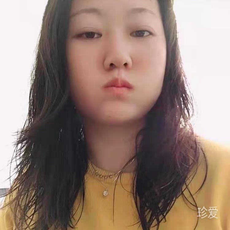 希望有一個人懂我