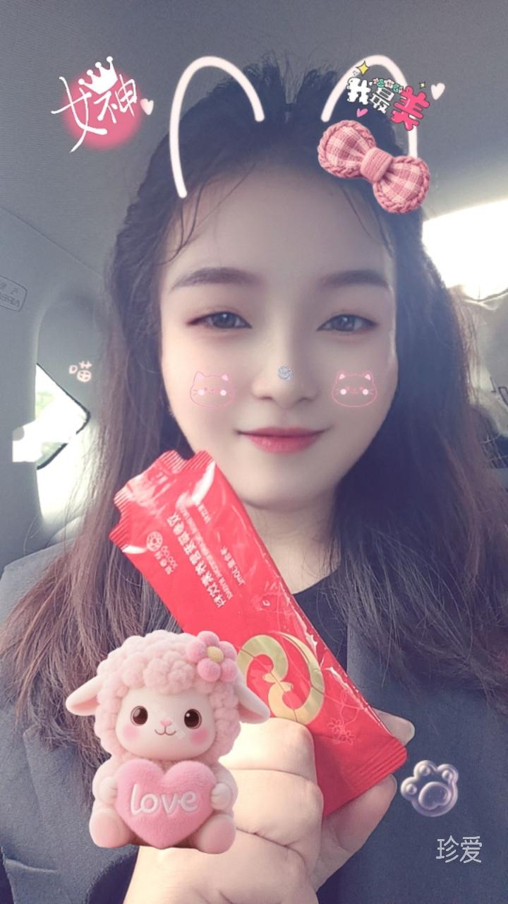 铃子