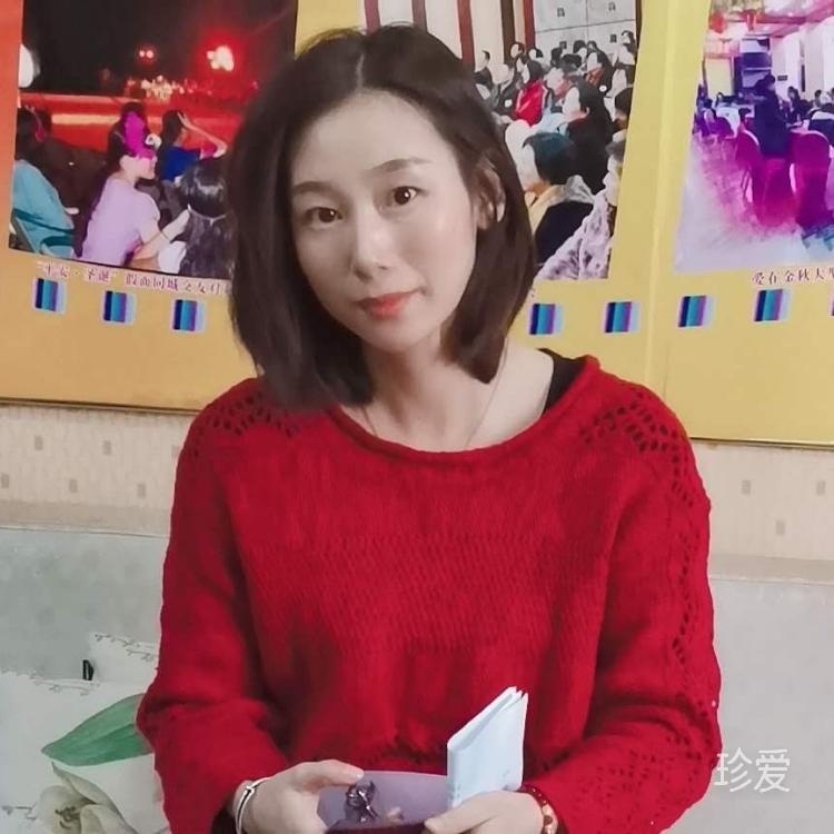 差不多小姐姐