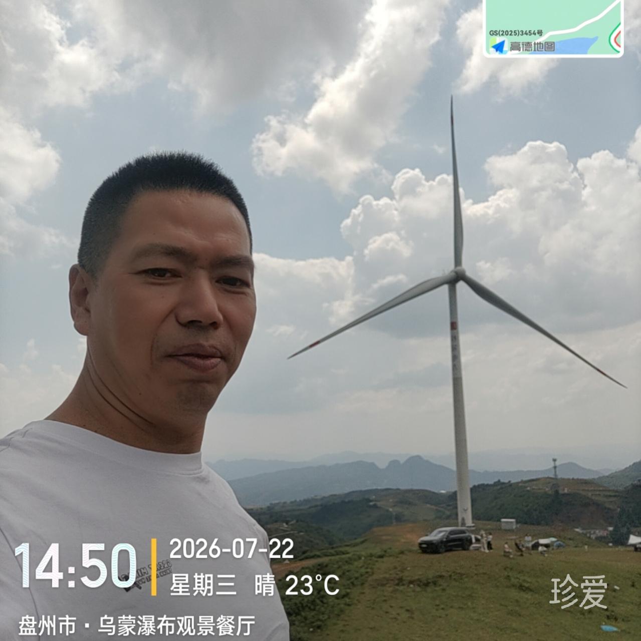波哥