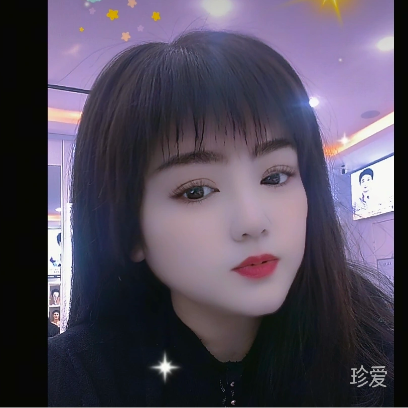 暖暖