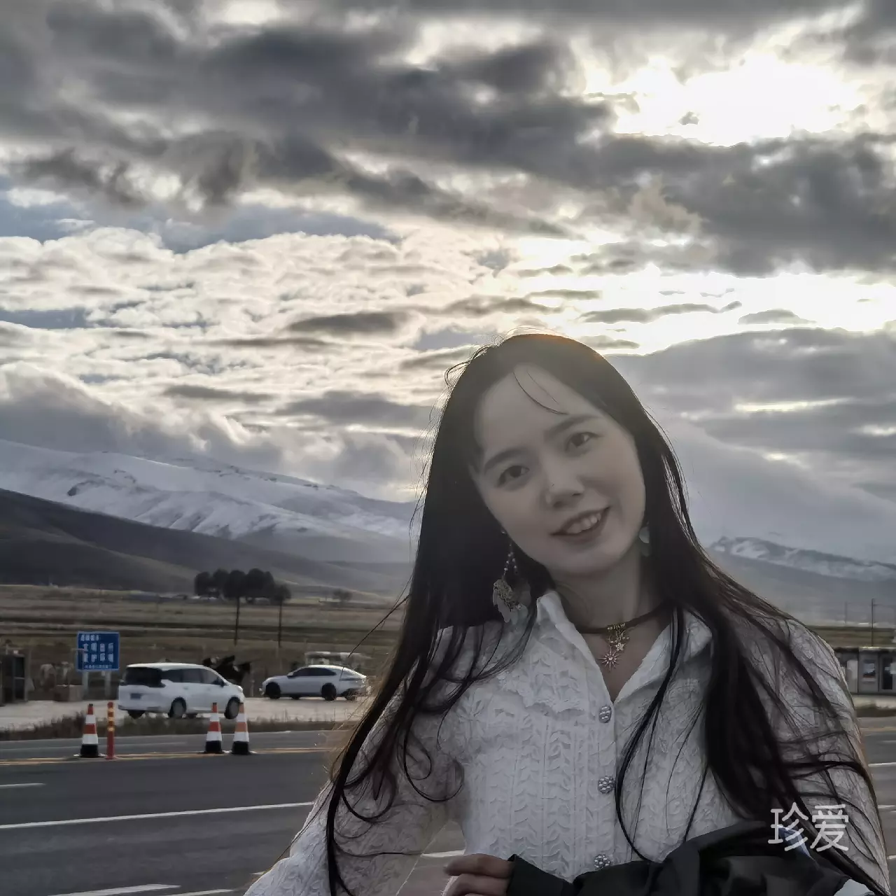林中的知