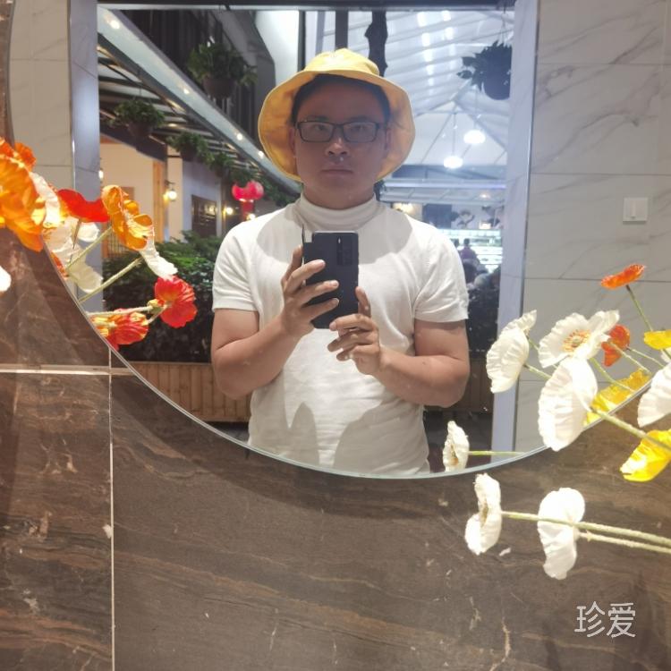 春意浓