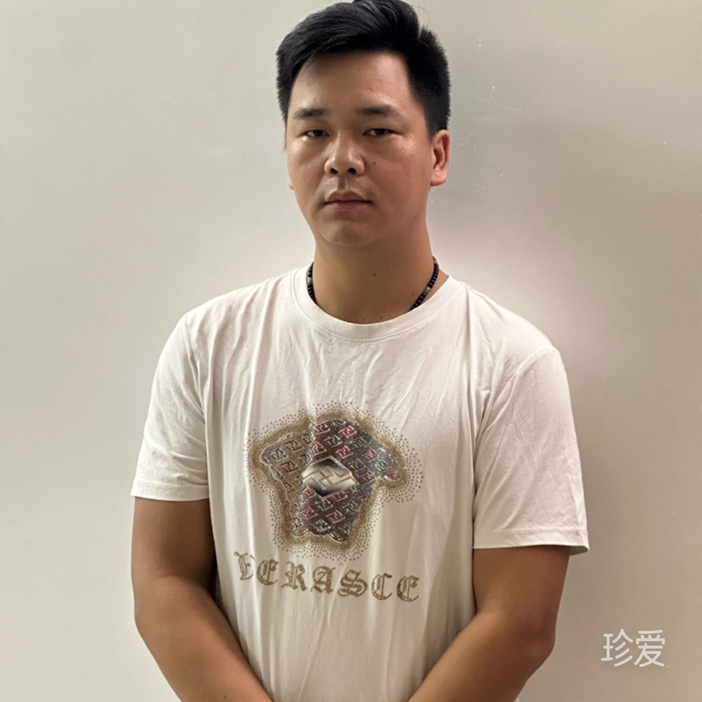 新征程
