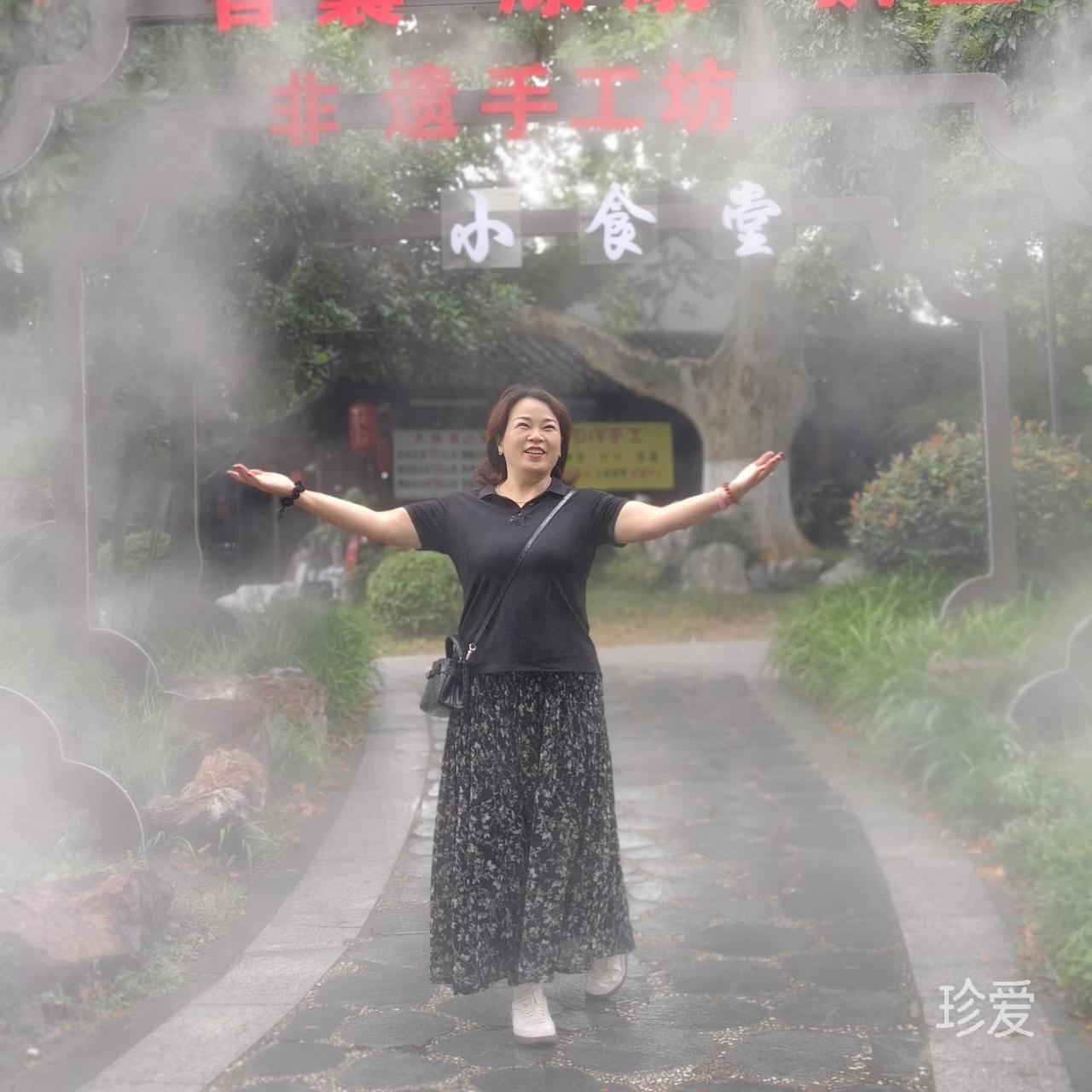 家钰