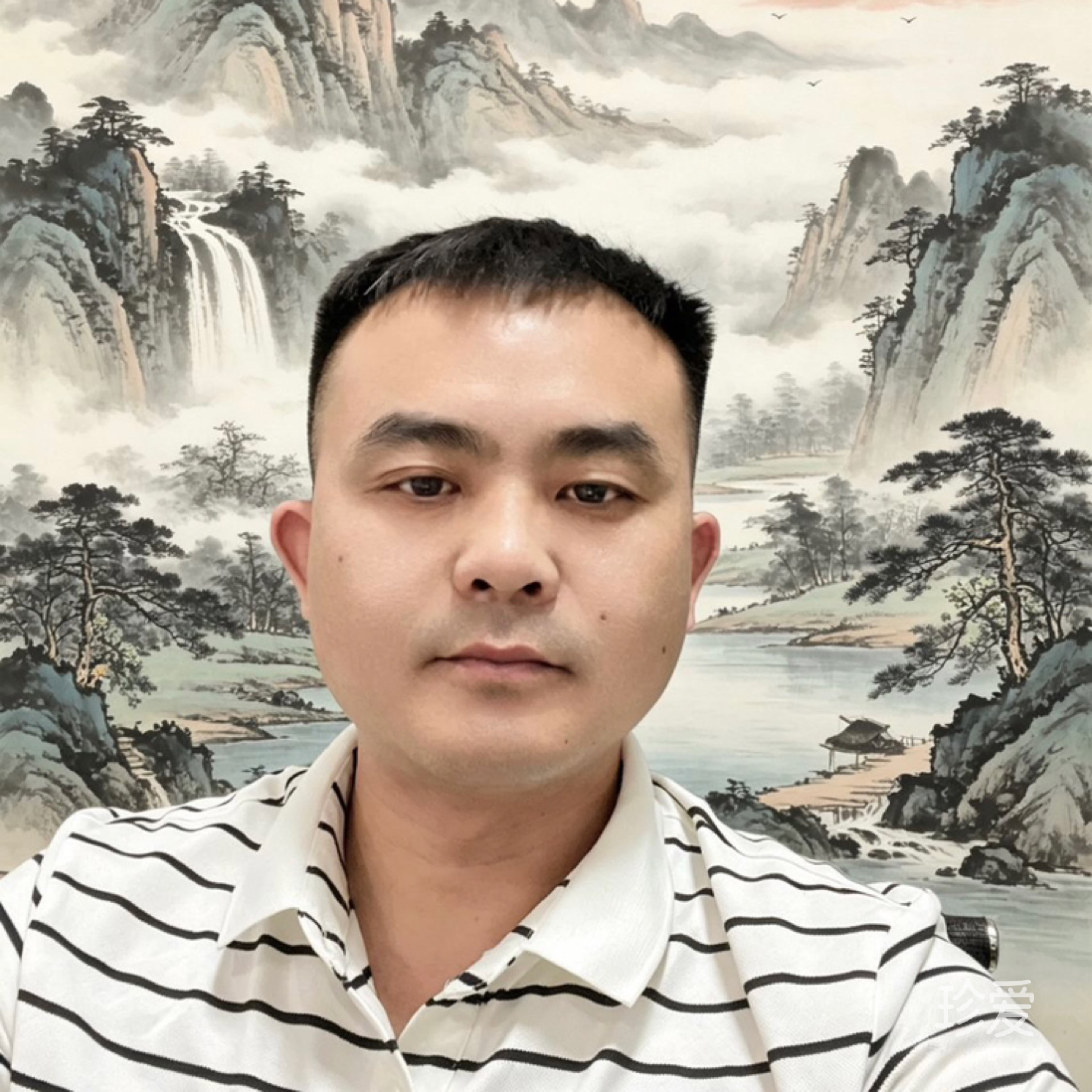 真诚远行