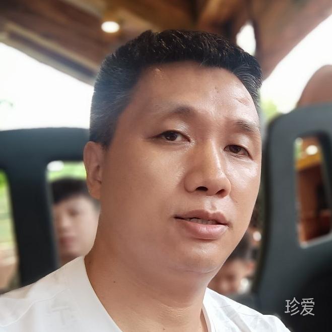 给未来媳妇发工资