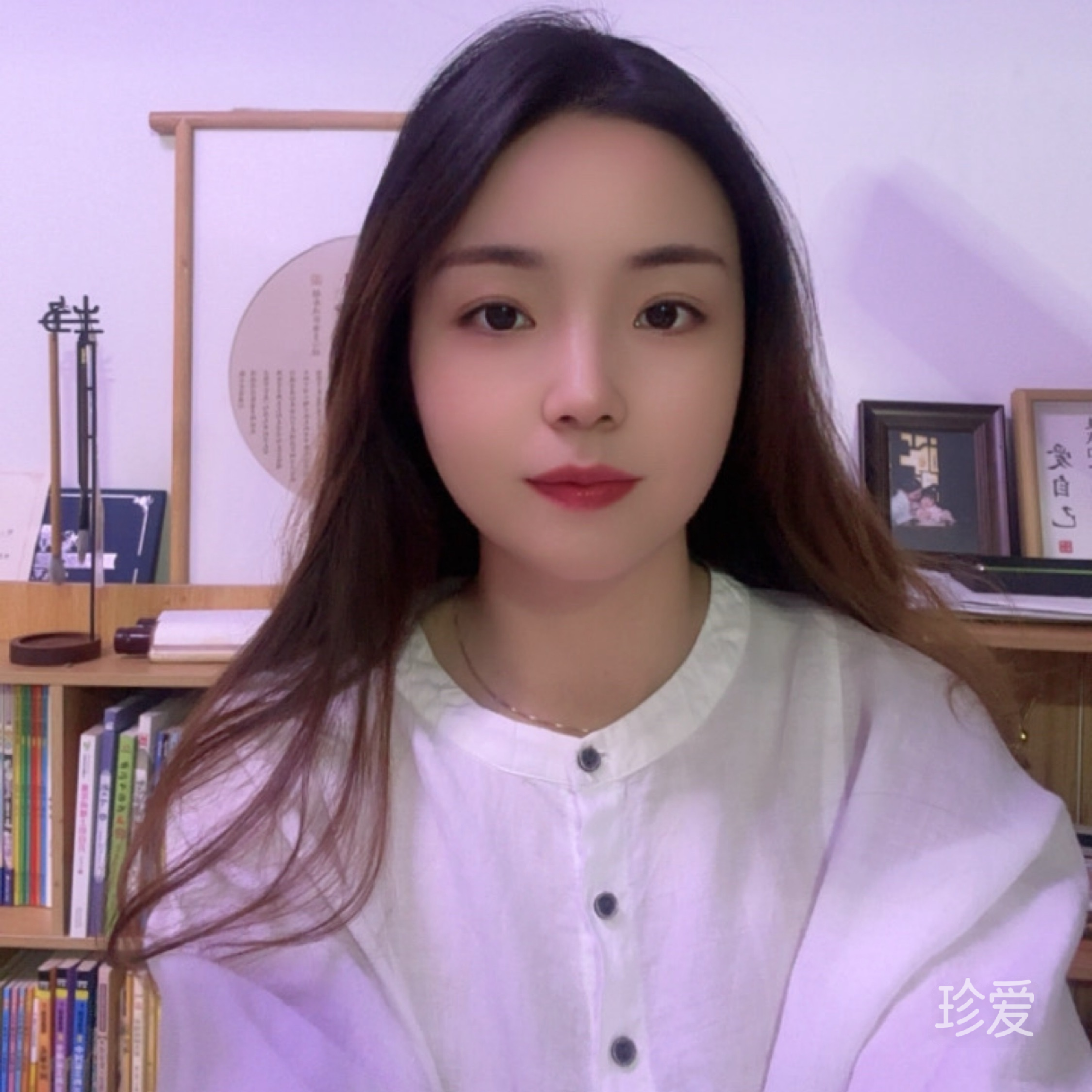 大美于心
