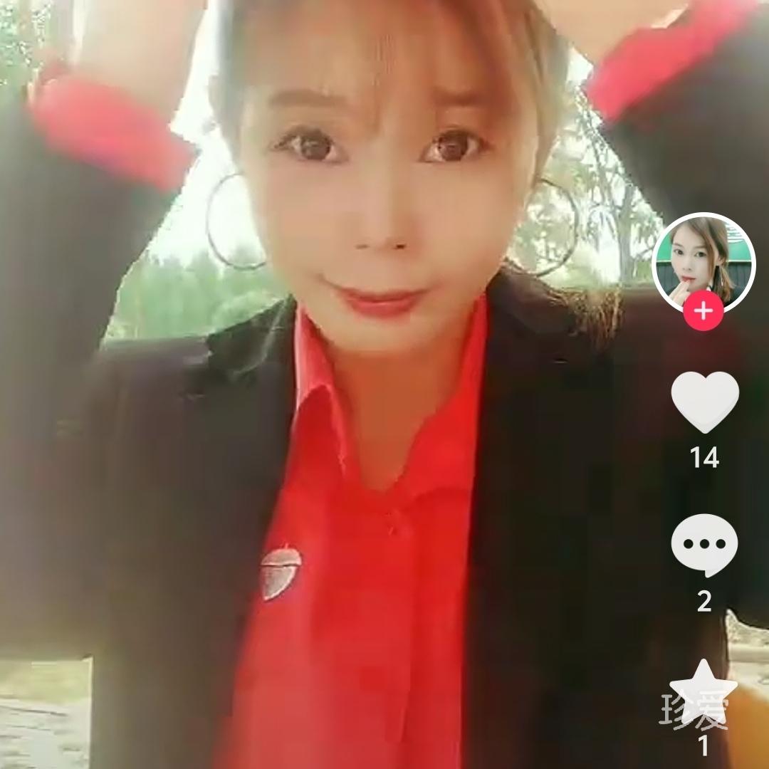 瑜凤