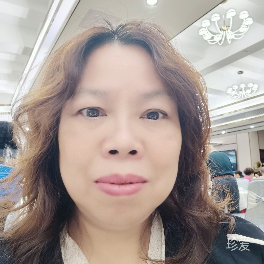 犀利妹