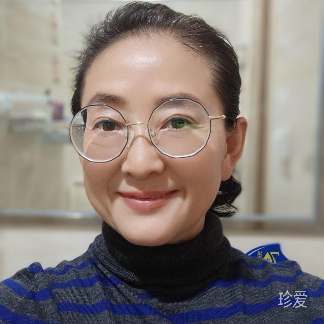 高雅文