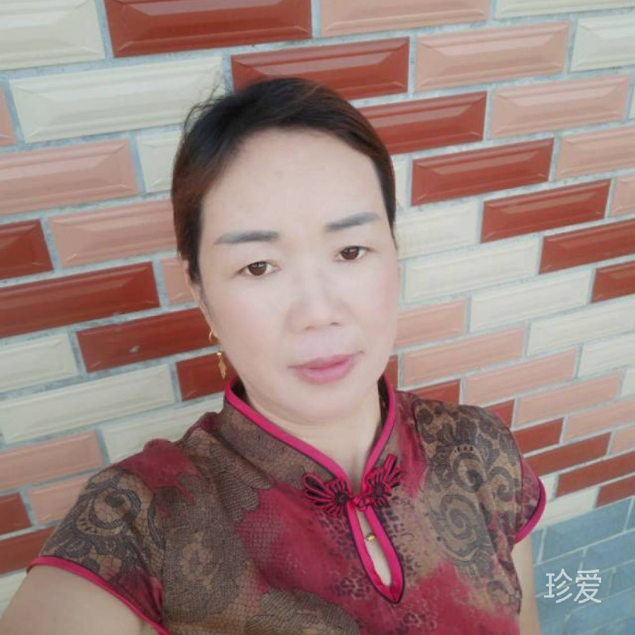 秋菊