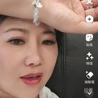 傲骨姑娘