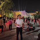 飛沙
