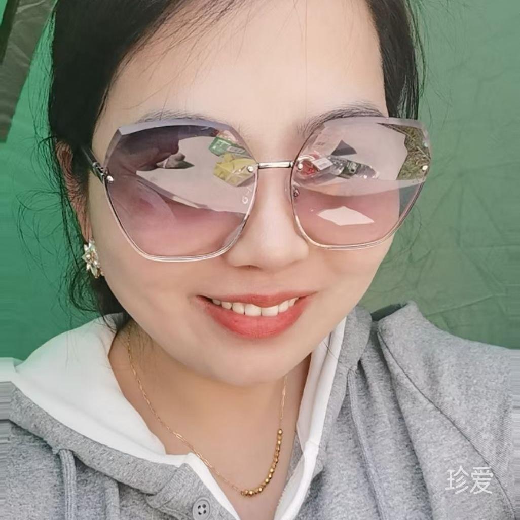 摩羯
