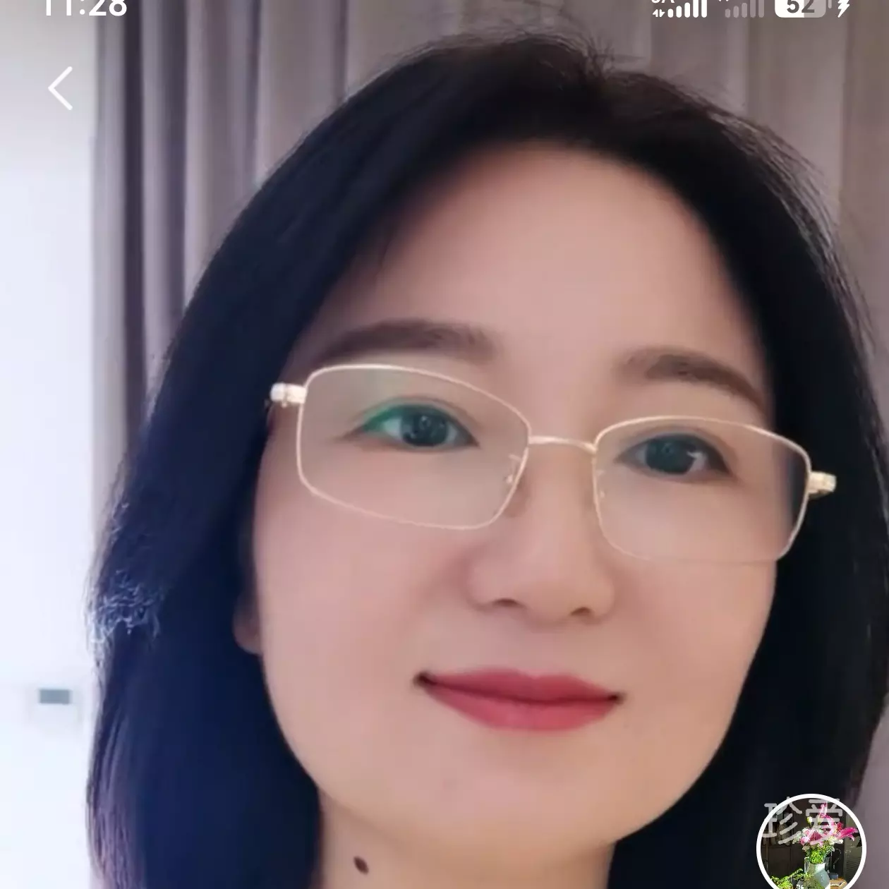 亭汐