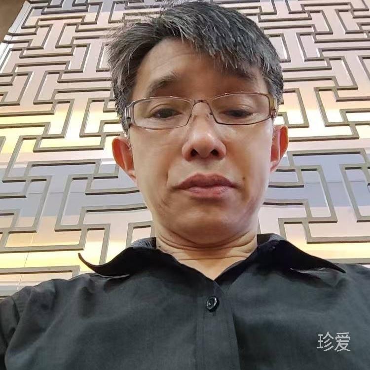 携手游人间
