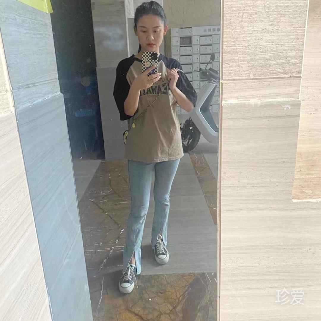 就这么说