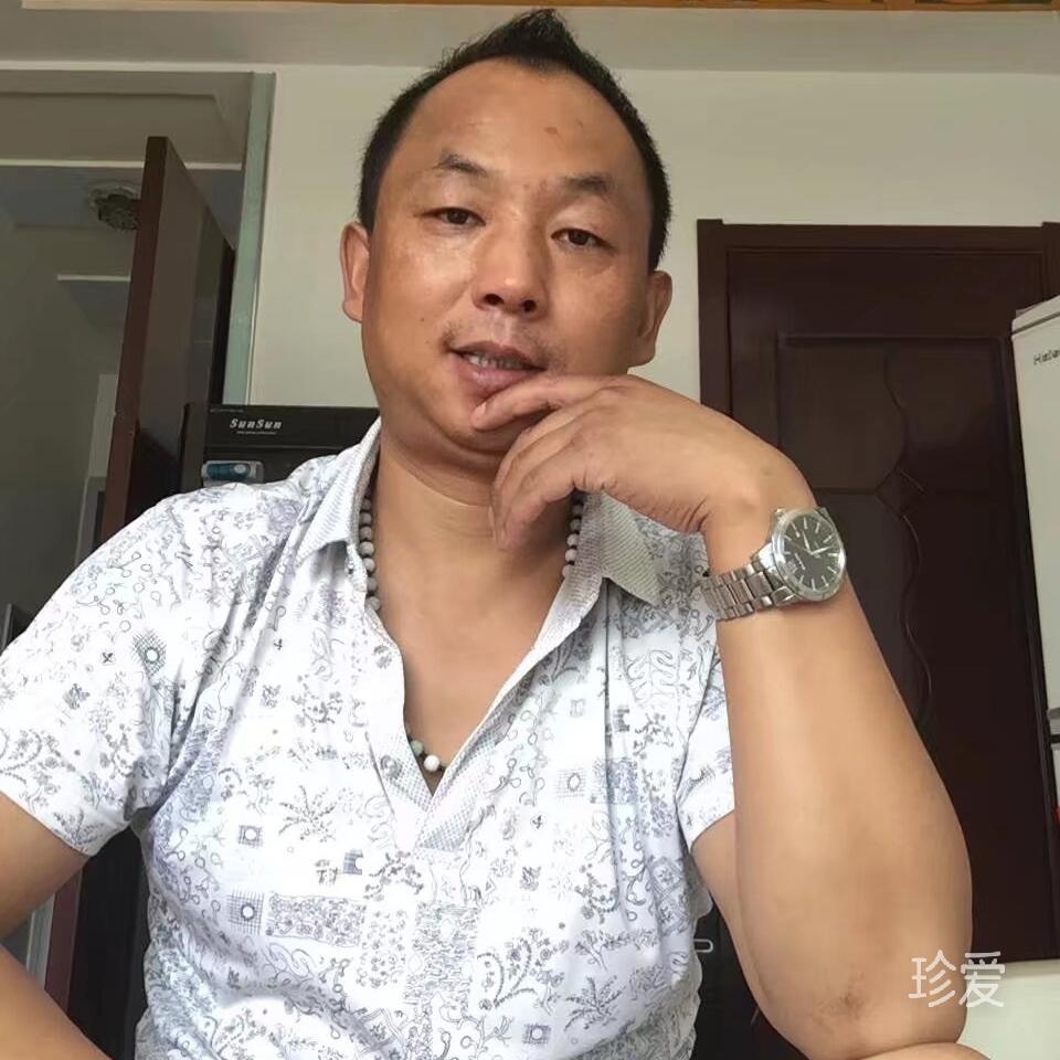半生缘