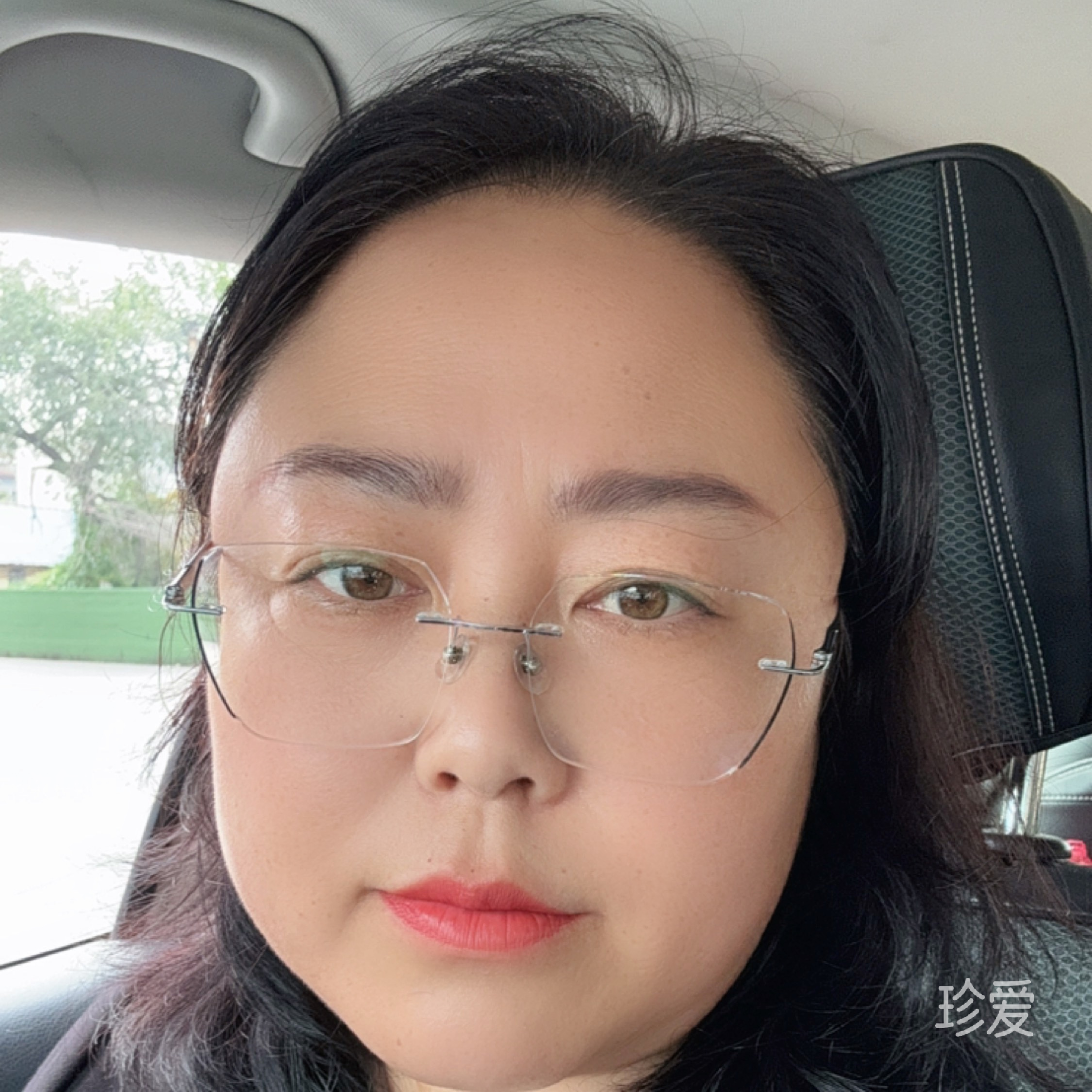 缘来如此
