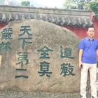向往