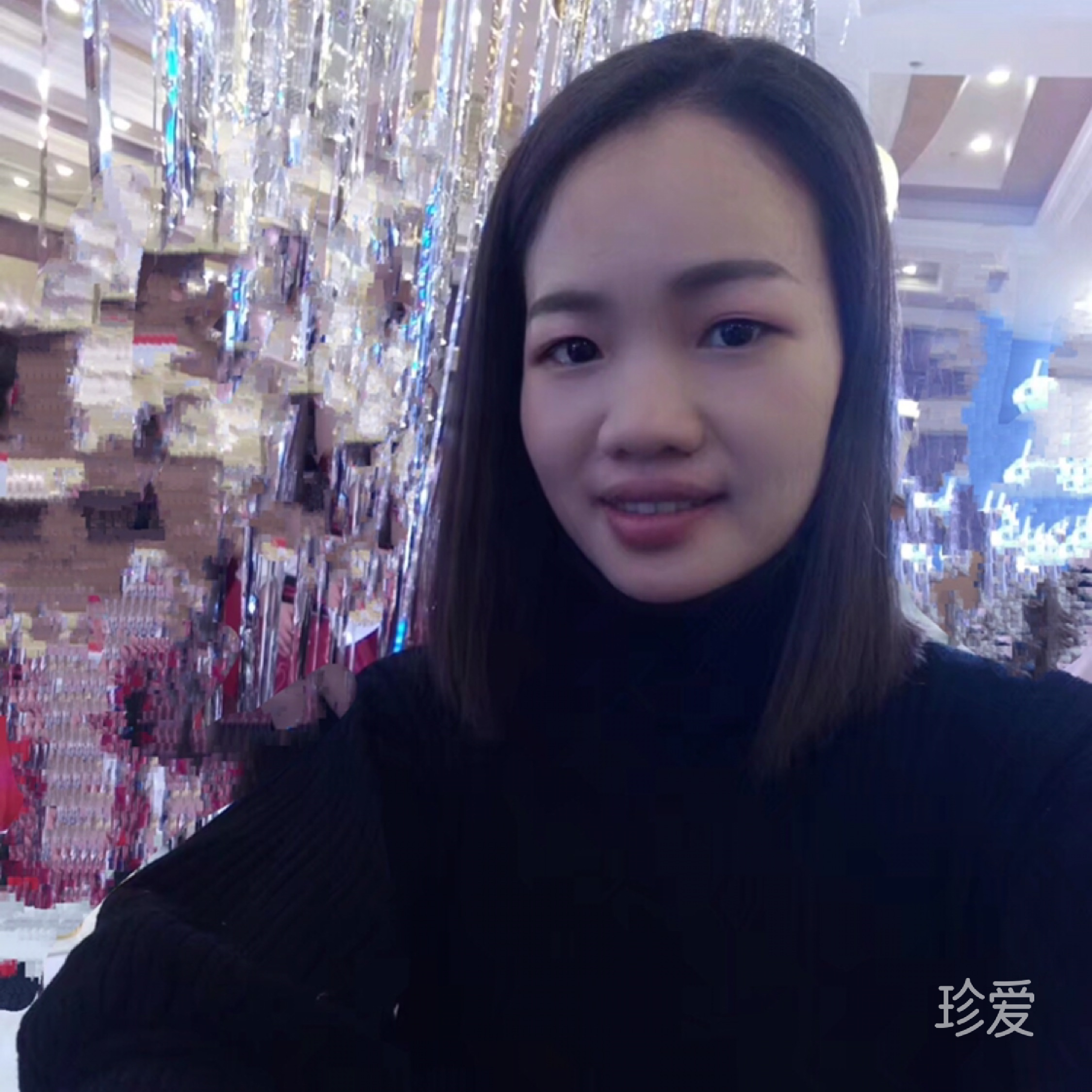 等一個ta的晴天