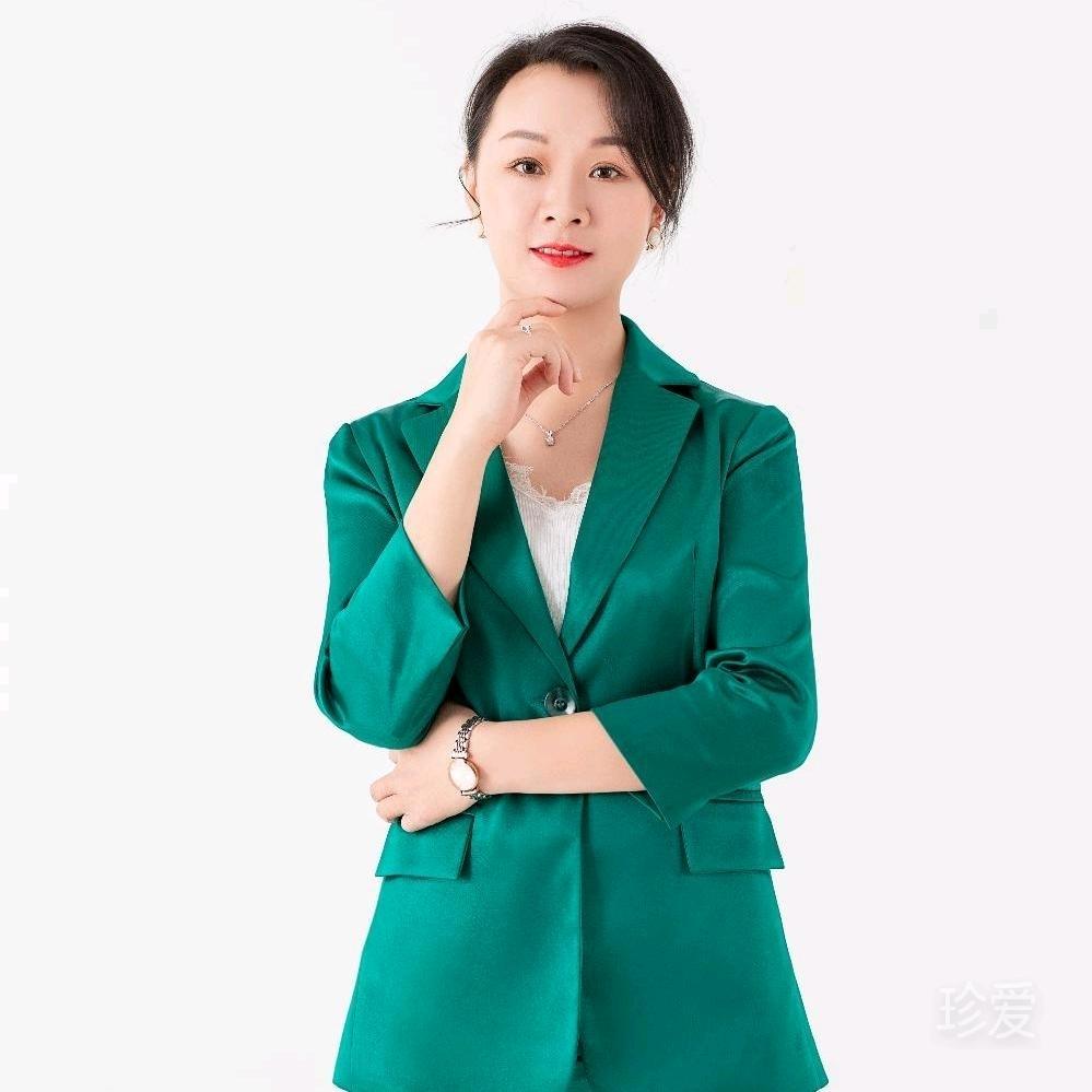 踏实自在