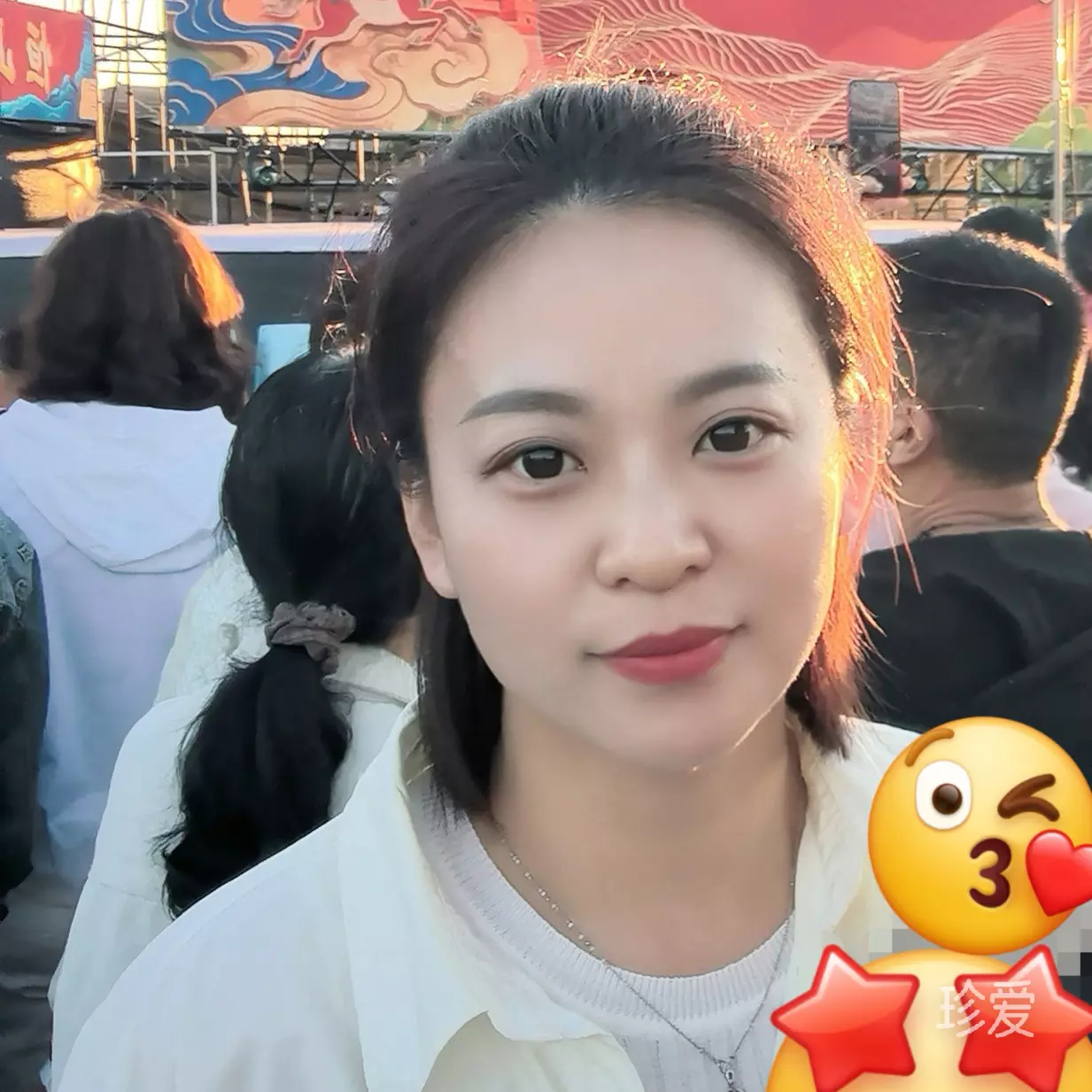 娜娜