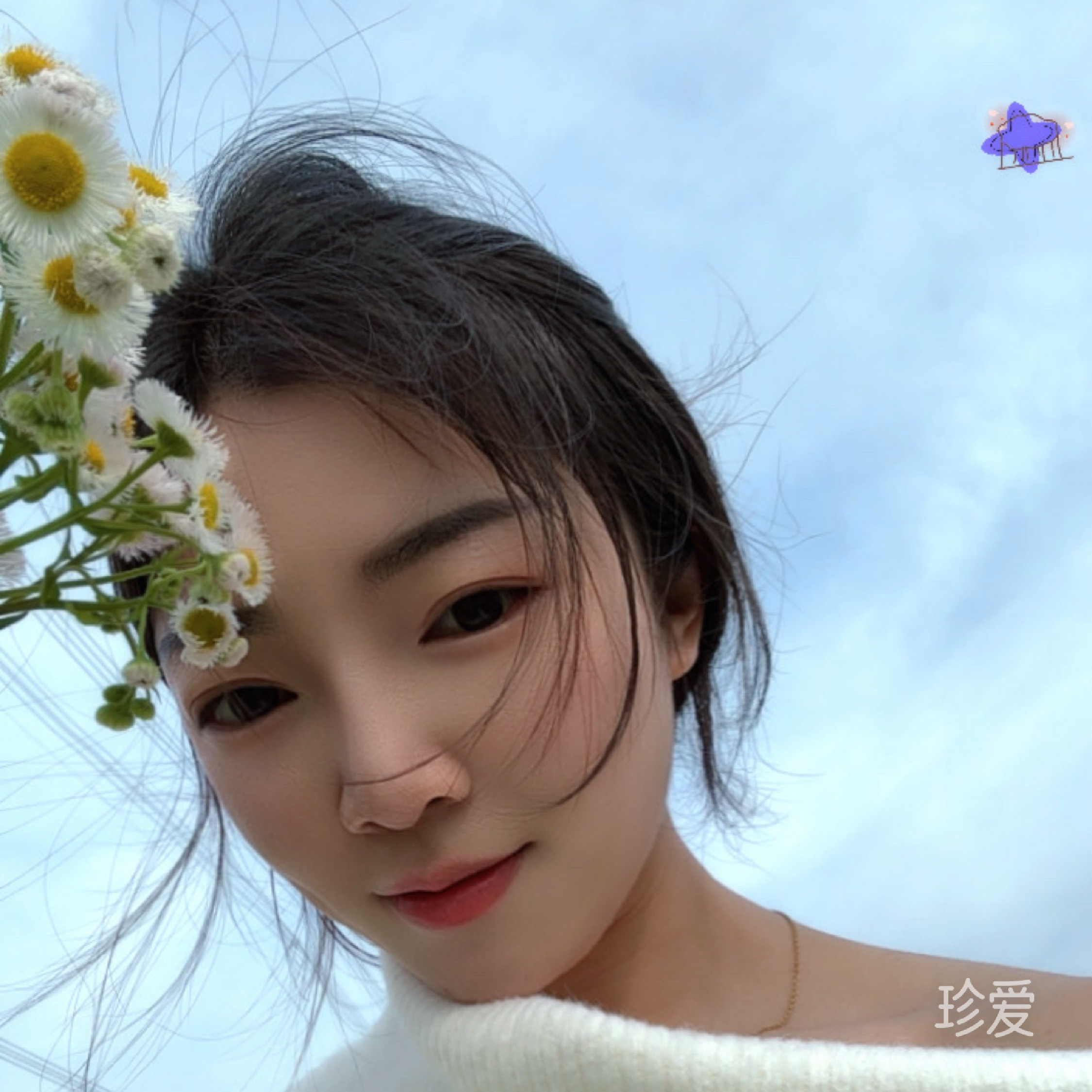 田婷