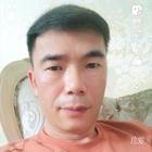 華