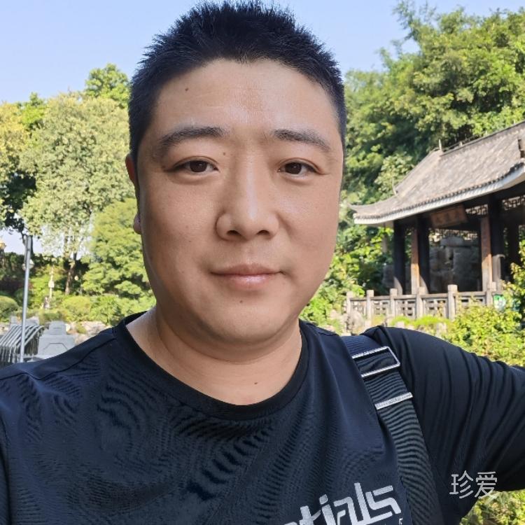 追逐