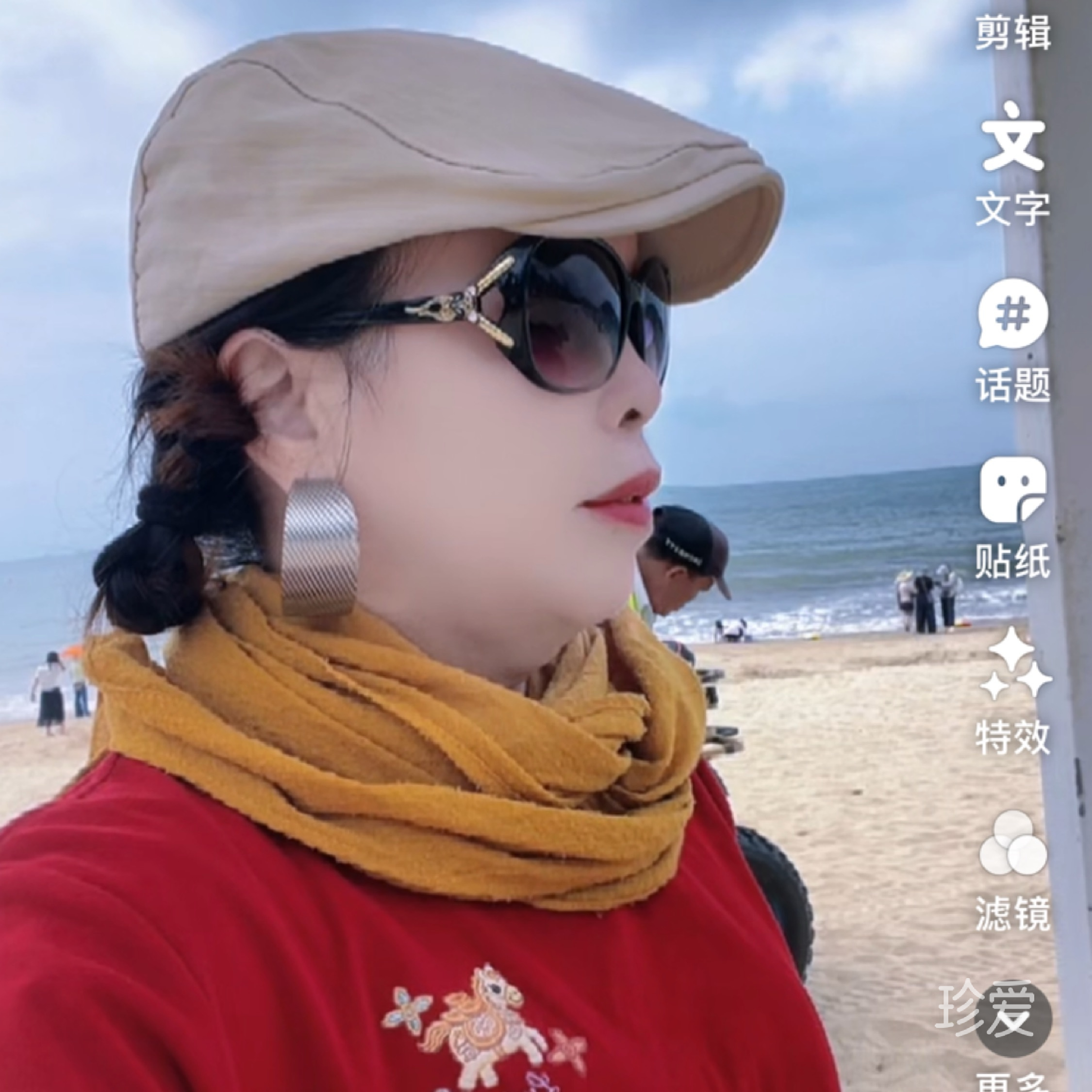 汶汶
