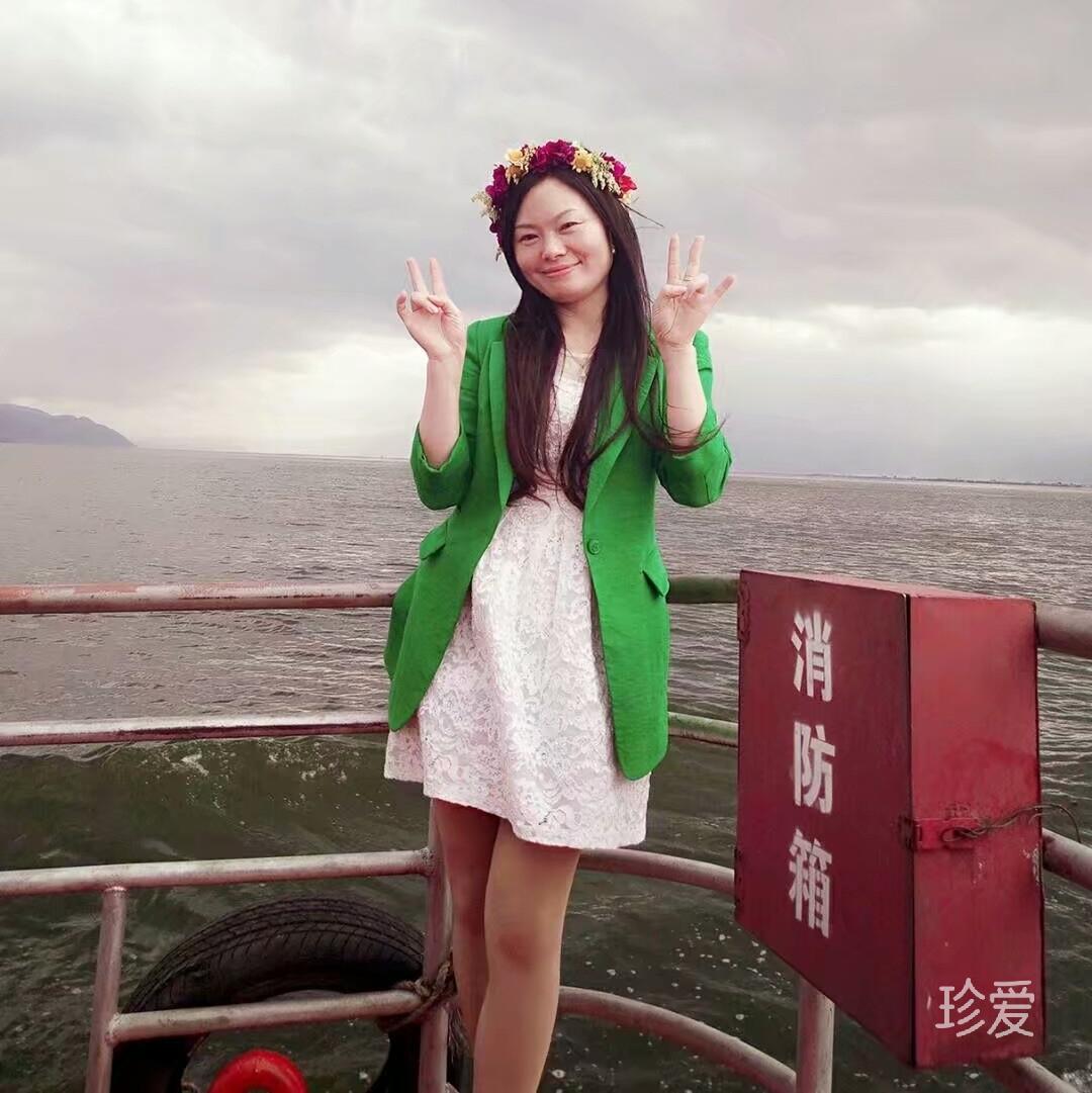 佳期如梦