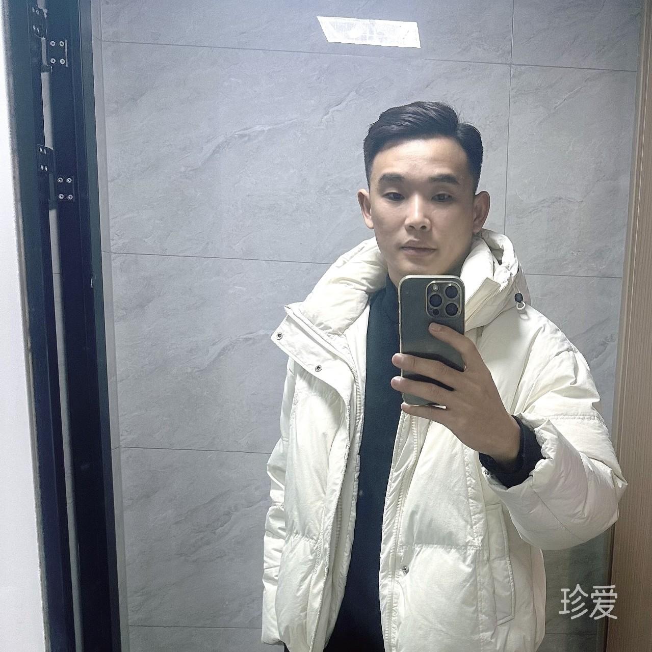 真诚