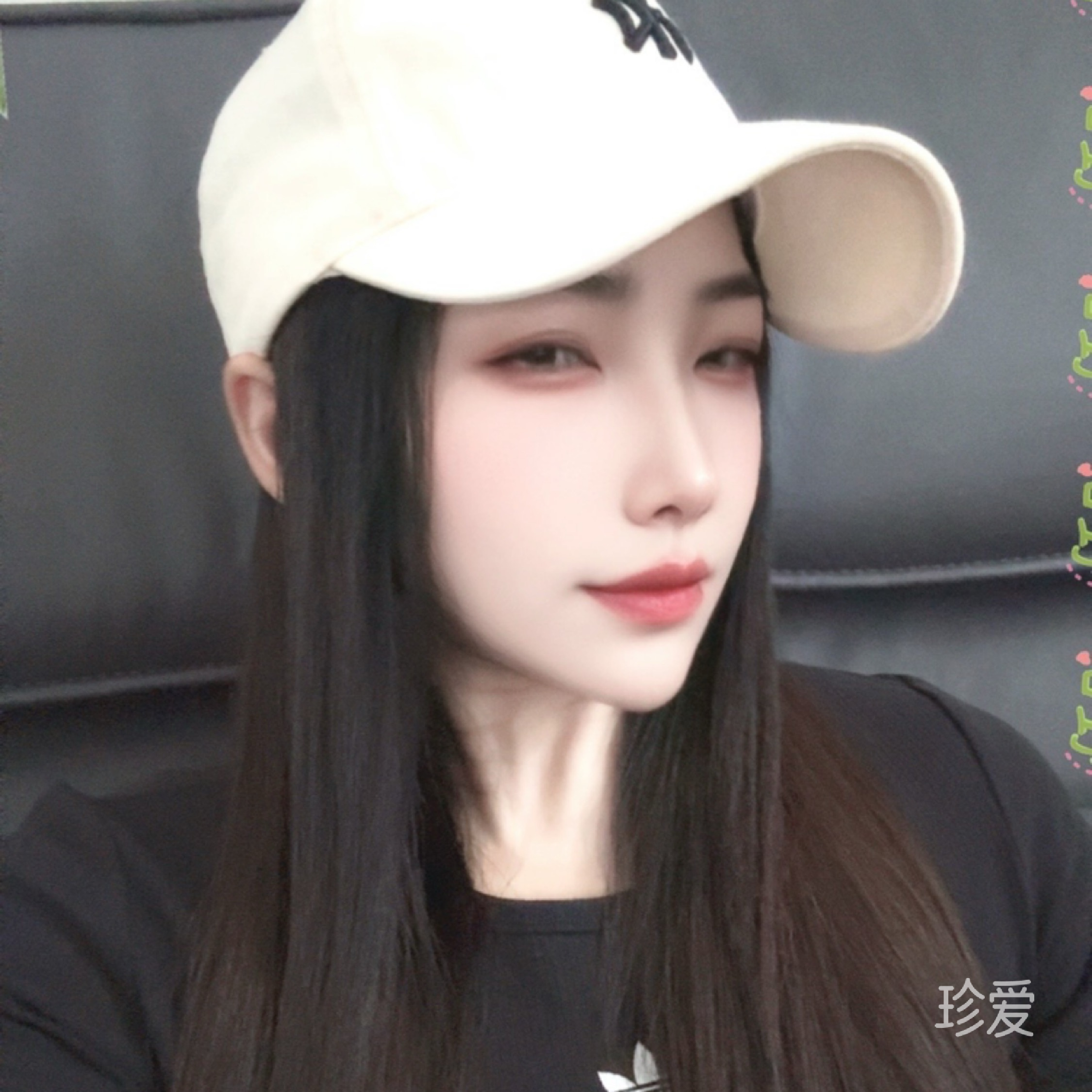 你在哪儿
