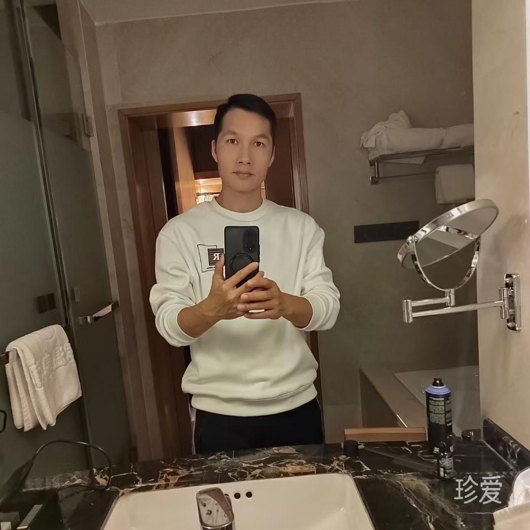 舍得