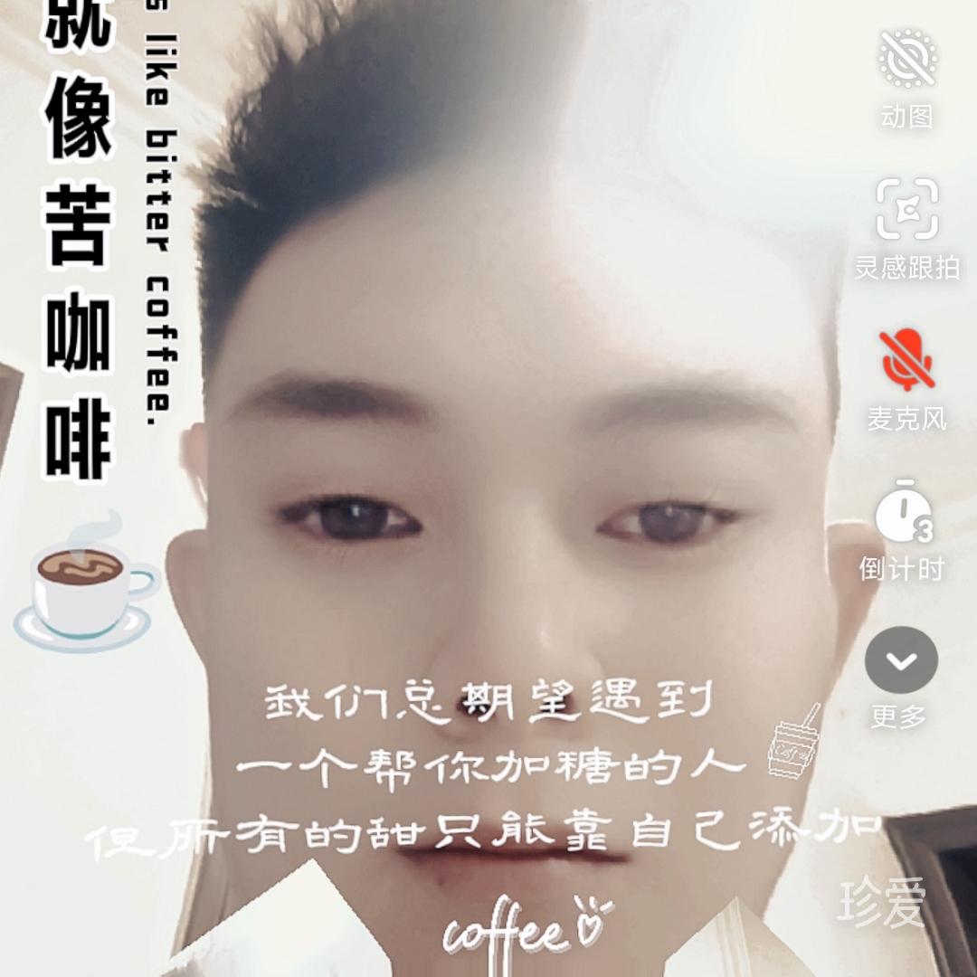 真爱无价诚心诚意