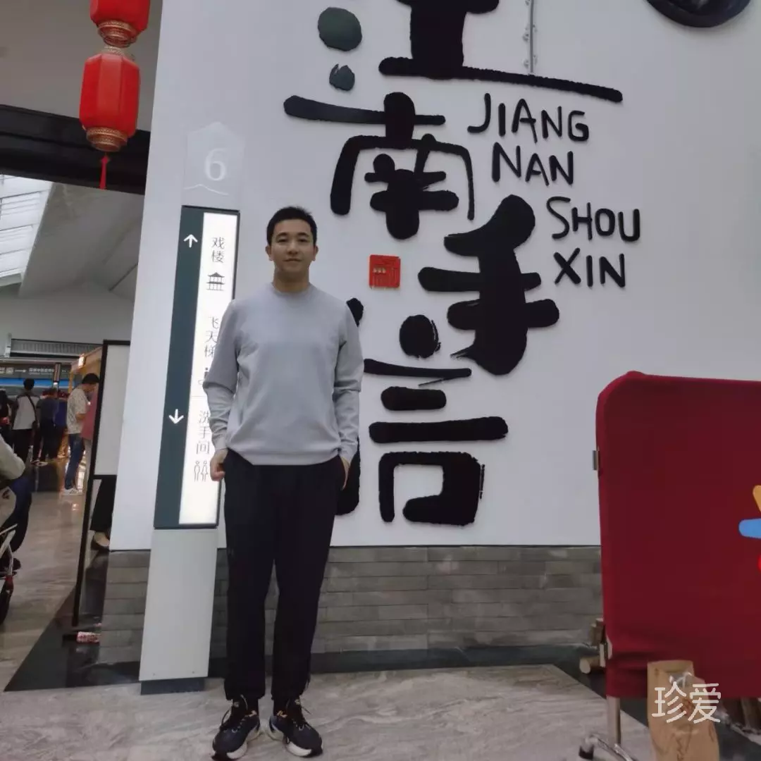暖风吹过