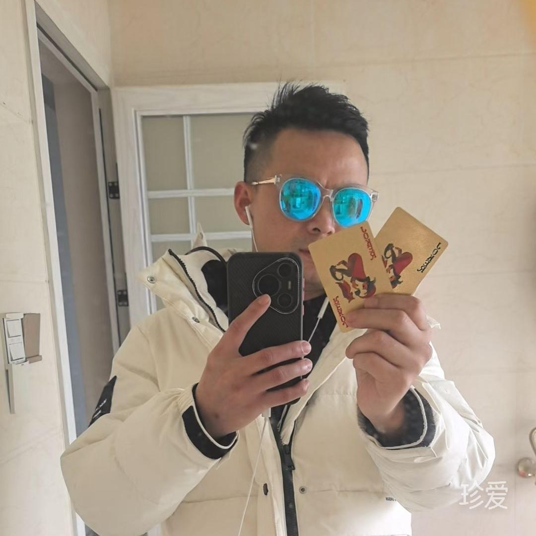 守护者