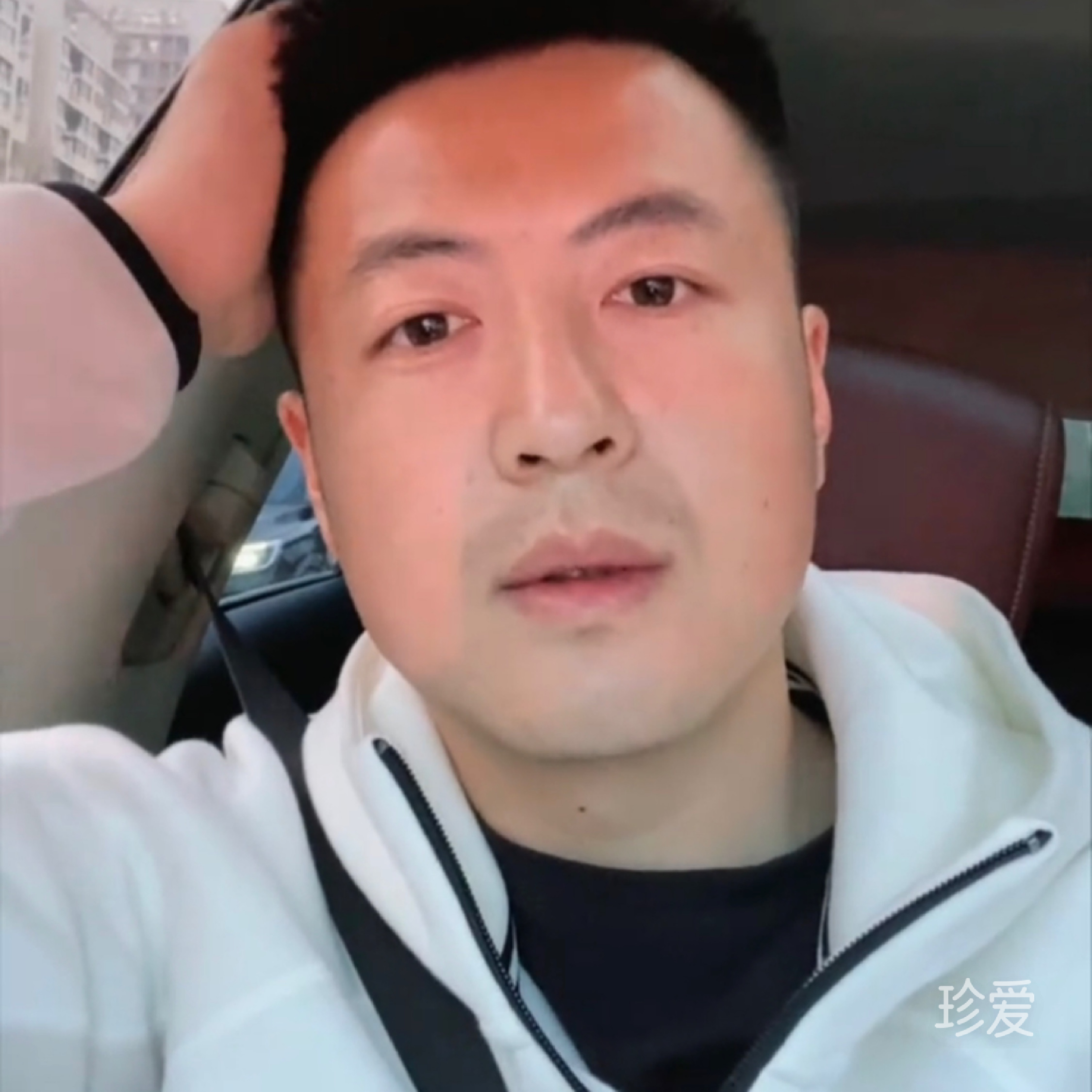 永恒的诺言
