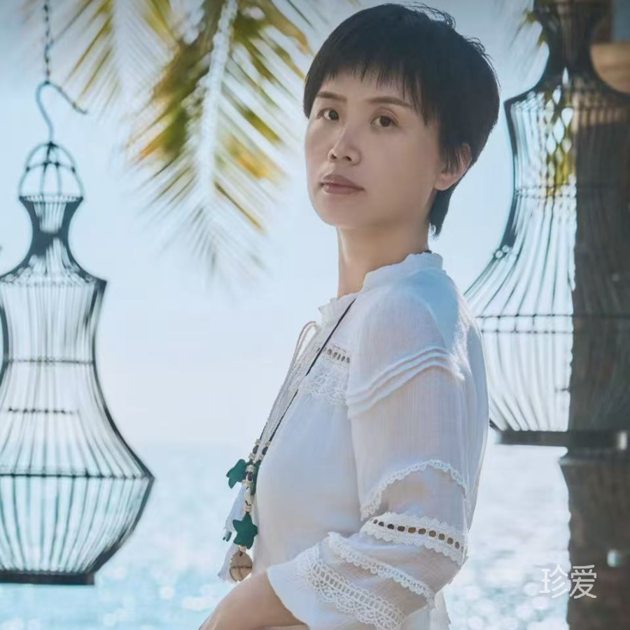 下一站守候