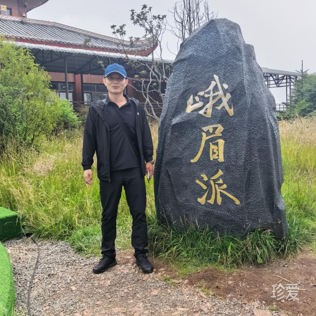 海棠颂