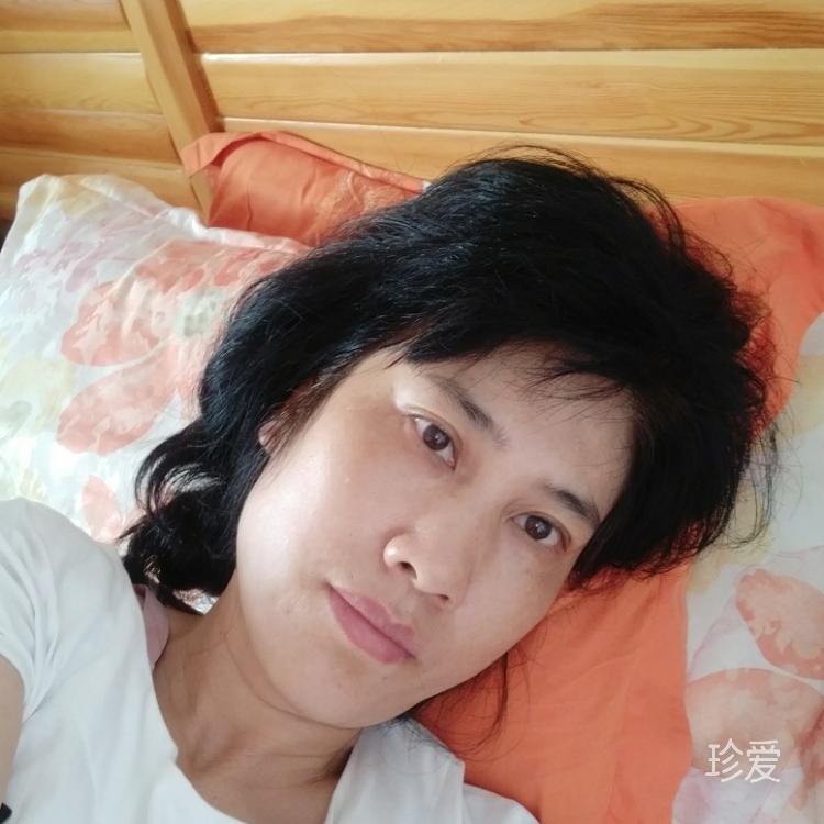 只因有你