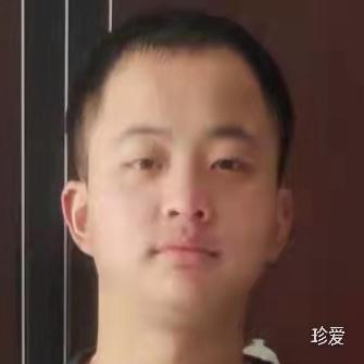 如果不愛請別傷害