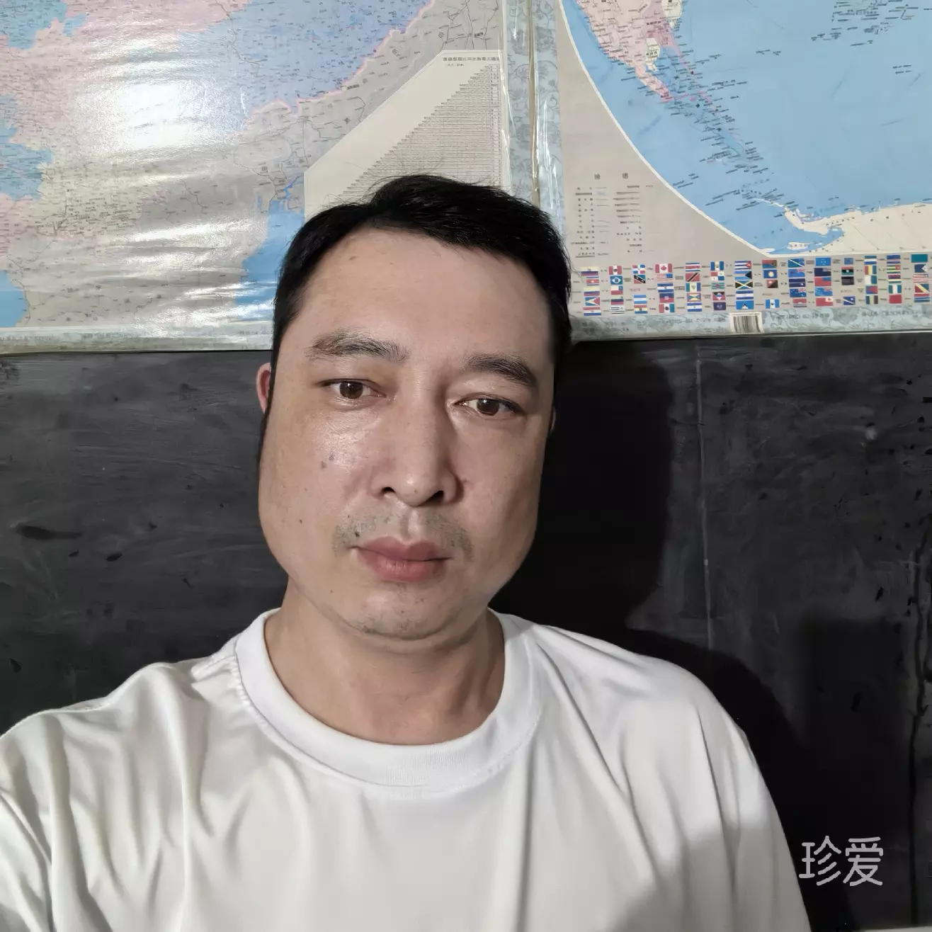 爱随缘