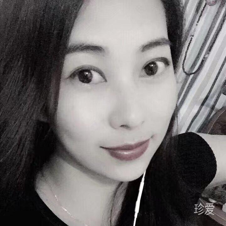 多彩