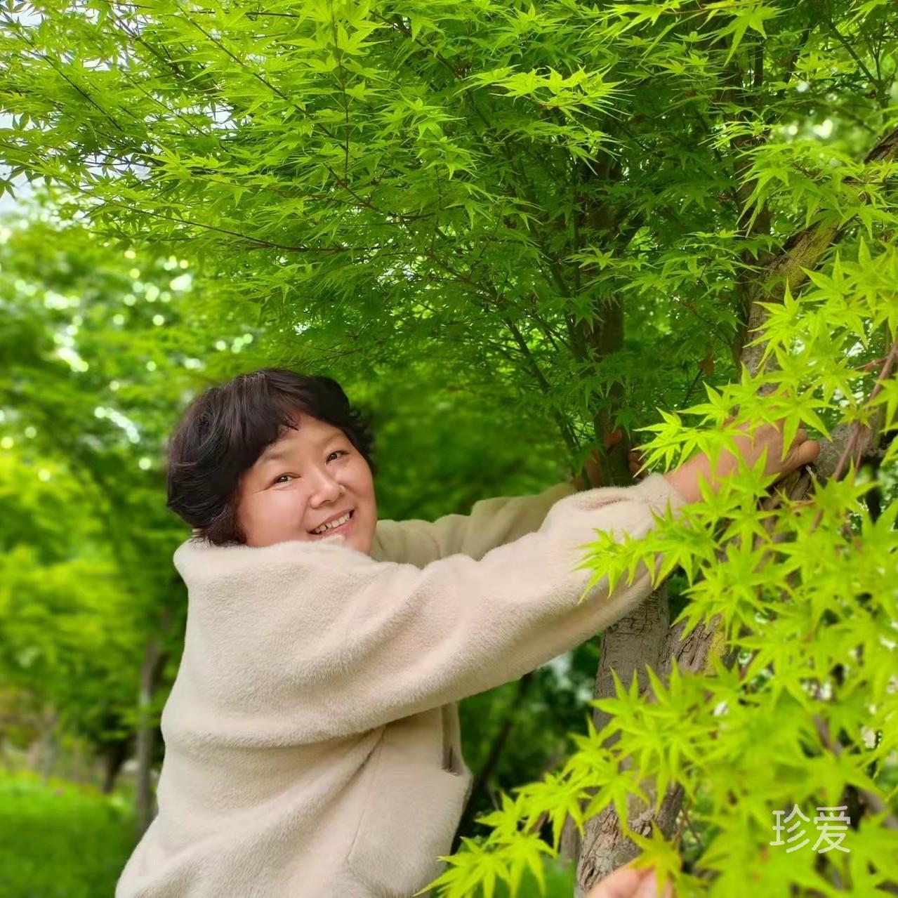 善良