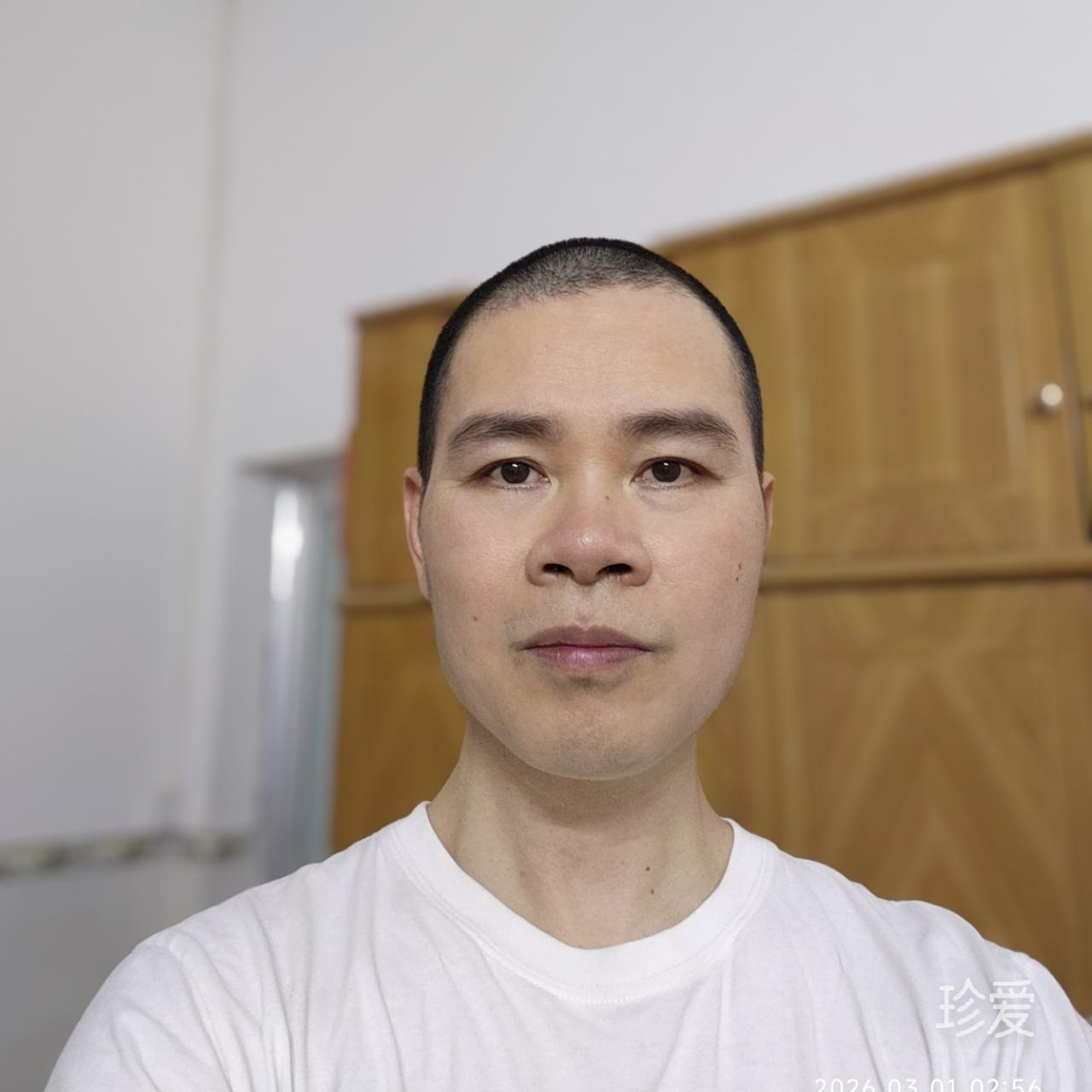 未来